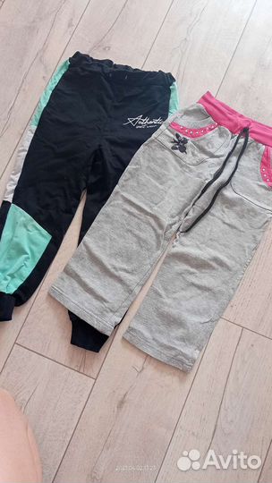 Детские вещи пакетом