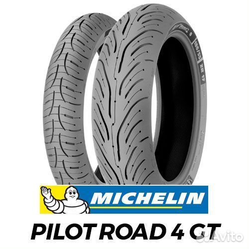 Моторезина 180 55 17 Michelin Pilot Road 4 GT