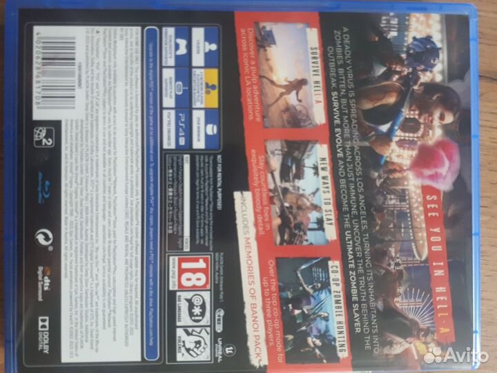 Игры для приставок PS4 Dead Island 2