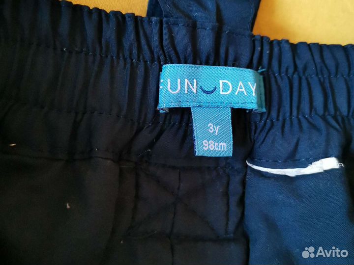 Брюки Fun Day упепленные на мальчика