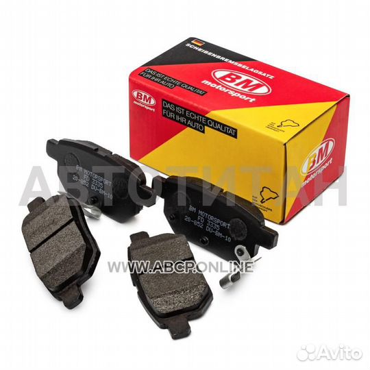 Колодки тормозные дисковые зад, прав, лев corolla