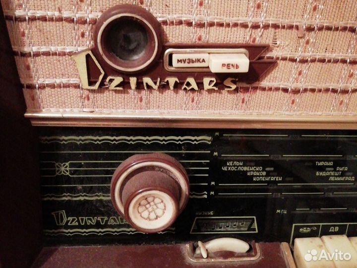 Радиоприёмник Dzintars