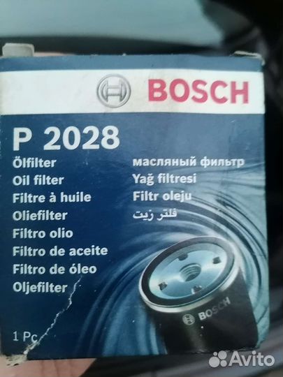 Фильтр масляный bosch P2028