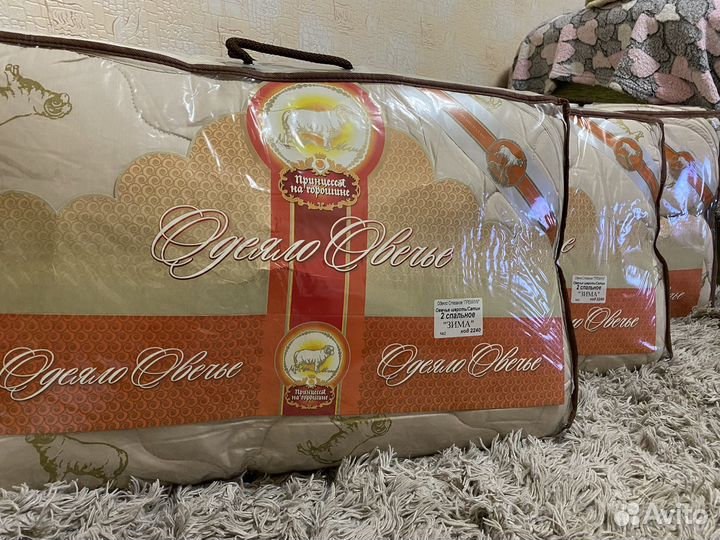 Одеяло овечья шерсть, премиум, 2 спальное, зима