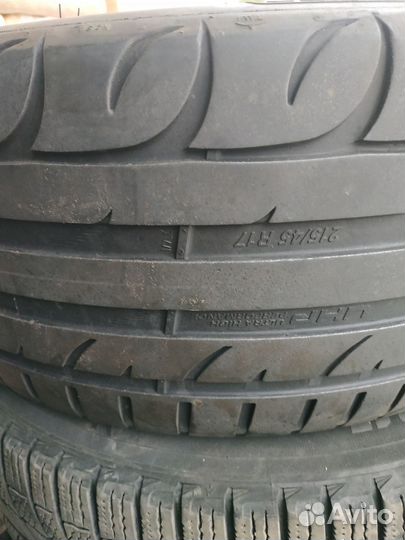Kormoran Ultra High Performance 215/45 R17 91W
