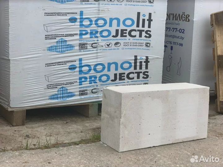 Газоблок Bonolit с доставкой