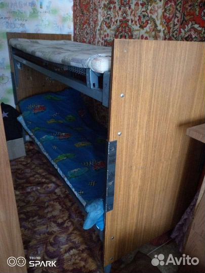 Две раздельные кровати