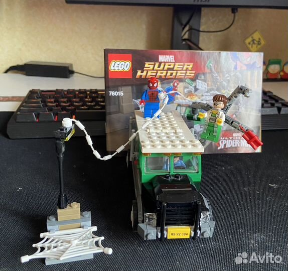 Lego spider man 76015