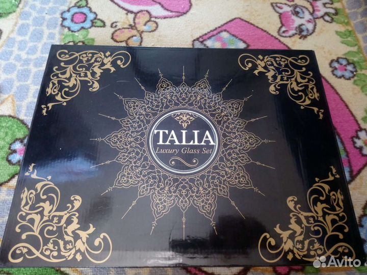 Сервиз чайный новый