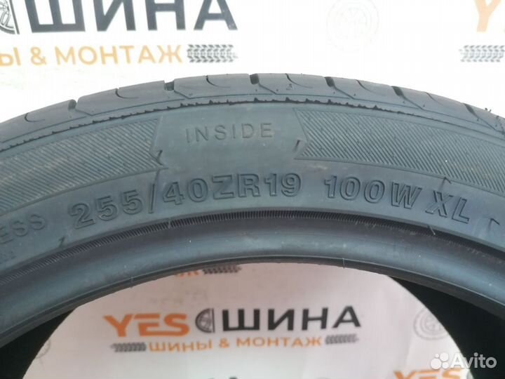 Rockblade Rock 525 255/40 R19 45B