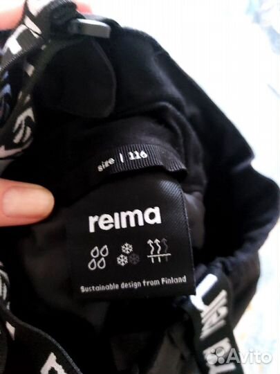 Зимние брюки Reima, Premont 116