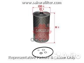 Фильтр масляный Kobelco Loaders Nissan Trucks