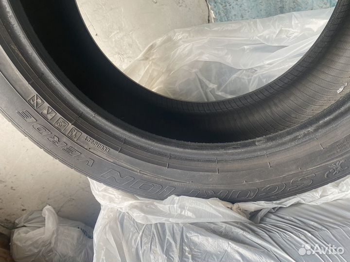 Pirelli Scorpion Verde 275/45 R20