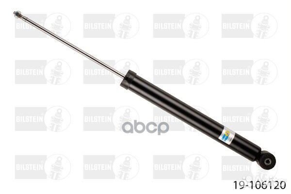 Амортизатор газомасляный задний B4 /BNE-A612/ 1