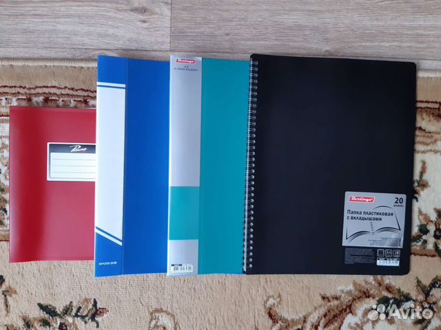 Канцтовары