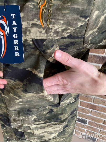 Летний костюм антимоскит