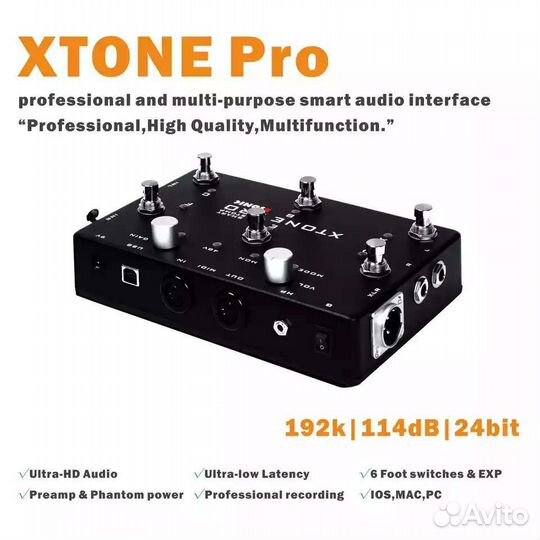 Xtone pro Профессиональная внешнея Звуковая карта