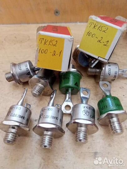 Радиодетали СССР