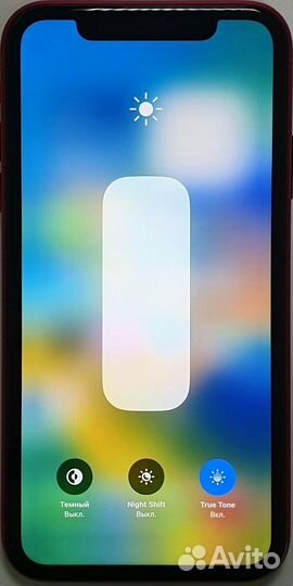 Телефон iPhone 11