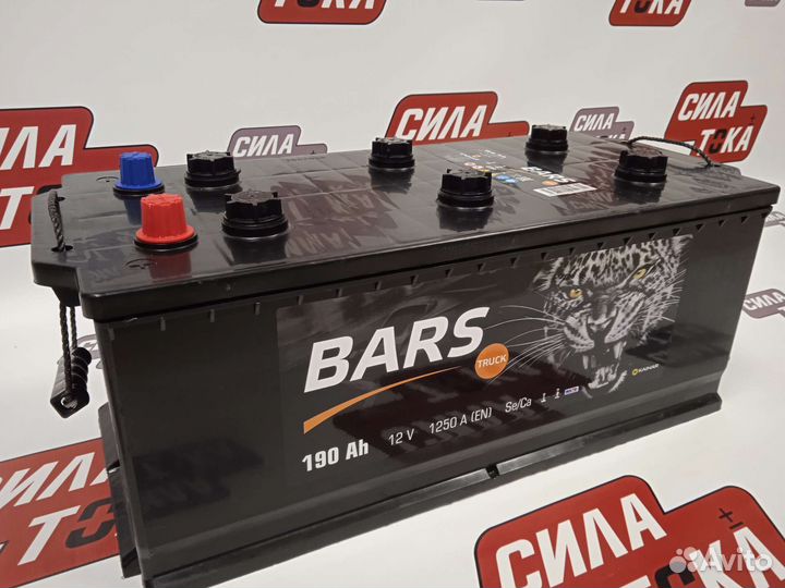 Аккумулятор на Scania