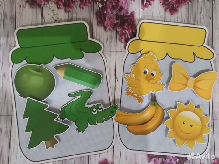 Развивающие карточки Цветные баночки