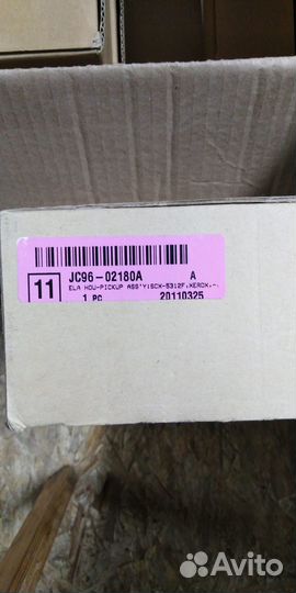 JC96-02180A Узел захвата бумаги из кассеты в сборе