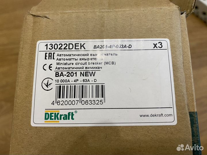 Автоматический выключатель dekraft BA-201 4P 63A
