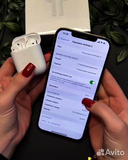 Наушники AirPods 2