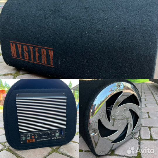 Subwoofer mystery MTB-250A