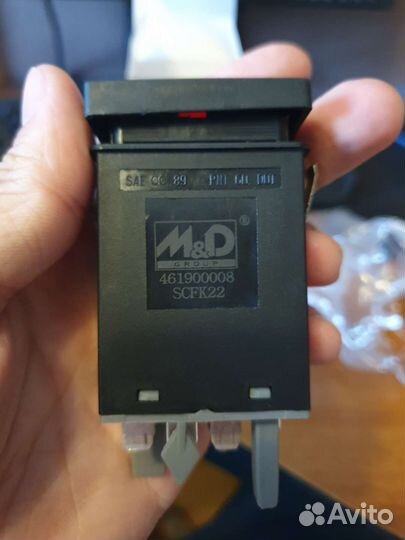 Кнопка аварийного сигнала Volkswagen