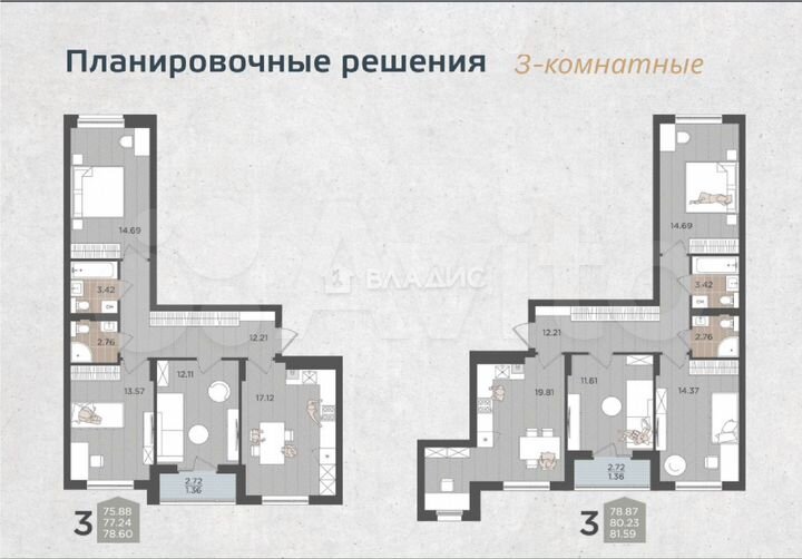 1-к. квартира, 39,4 м², 3/9 эт.