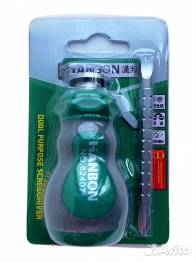 Отвертка бочка 2в1 в блистере с регулировкой длины