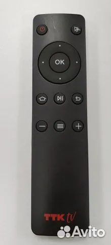 Пульт ТТК sb