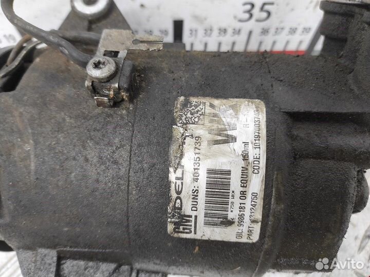 Компрессор кондиционера для Opel Astra H 13124750