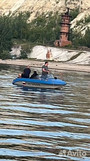 Лодка Нептун 3м с мотором