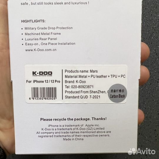 Чехол K-Doo Mars 12 / 12 Pro