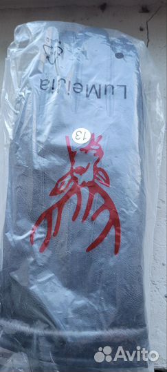 Перчатки мужские зимние новые