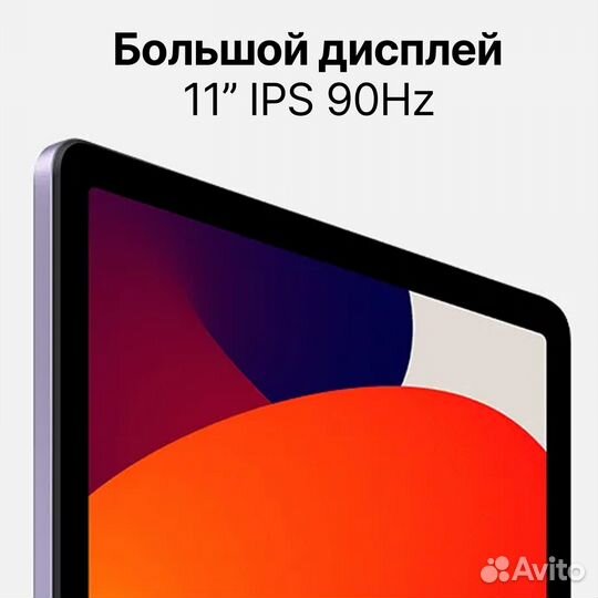 Xiaomi Redmi Pad SE, 4/128Gb