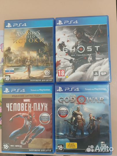 Игры Sony PS4