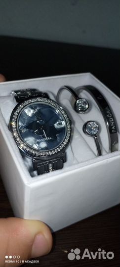 Подарочный набор для женщин