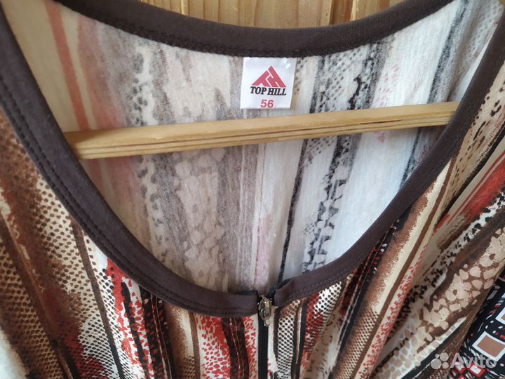 Халаты женские х/б 56 размер