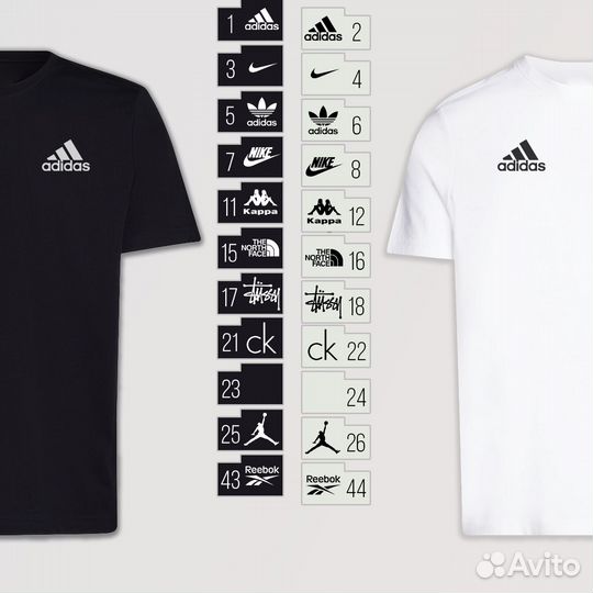 Футболки малый опт adidas 56 бел