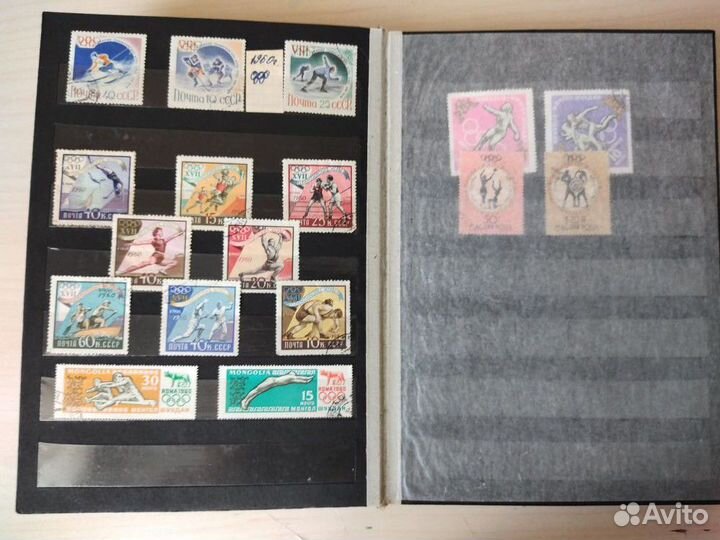 Альбом с марками к олимпиадам