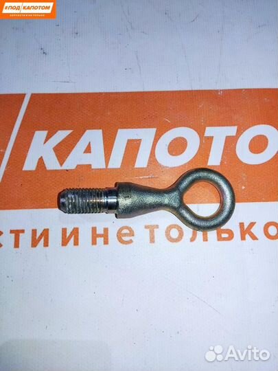 Крюк буксировочный Mazda 6 GJ 2013 KD5350EJ1B