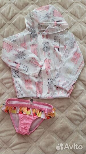 Вещи для пляжа 2-4 года