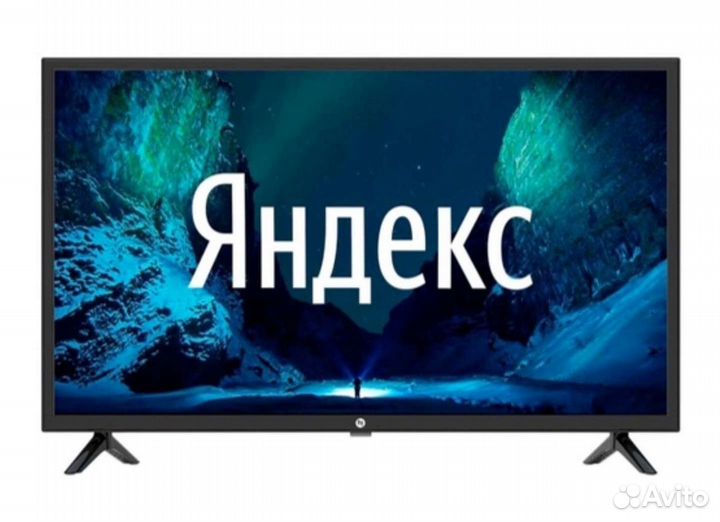 Новый Телевизор 