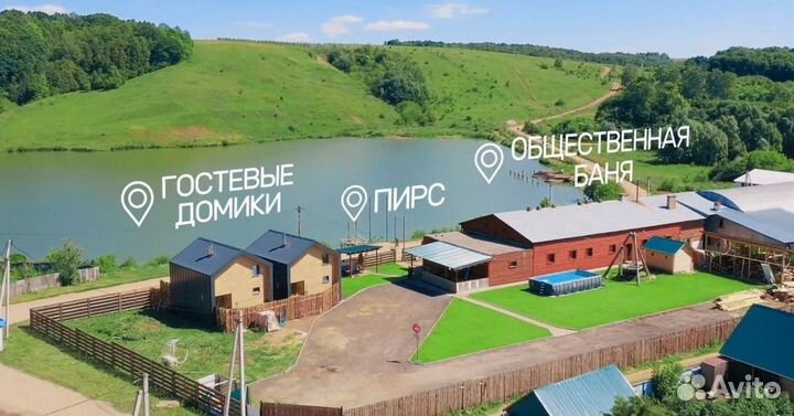 Снять дом с баней