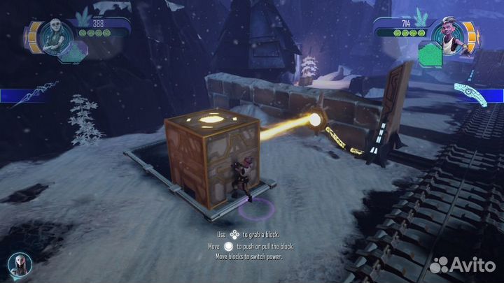 Star Trek: Prodigy - Supernova PS5, английская версия