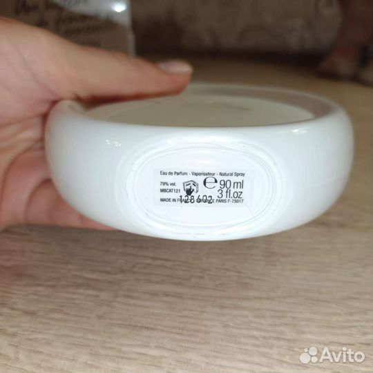 Mauboussin Une Histoire de Femme Sensuelle