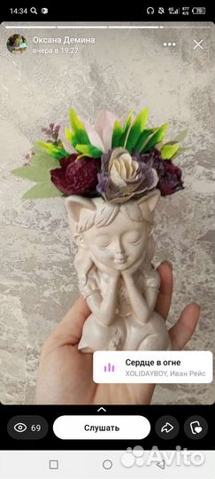 Изделия из гипса ручная